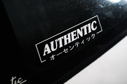 AUTHENTIC Box Decal