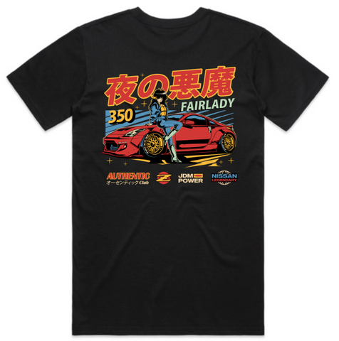 AUTHENTIC 350Z Fairlady T-Shirt